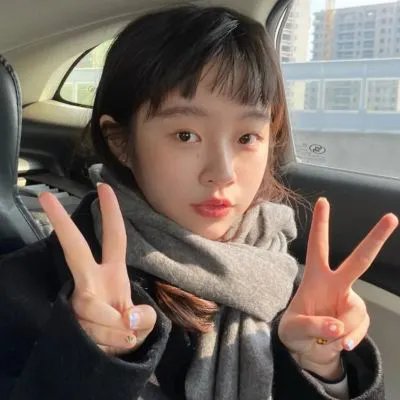 噤界